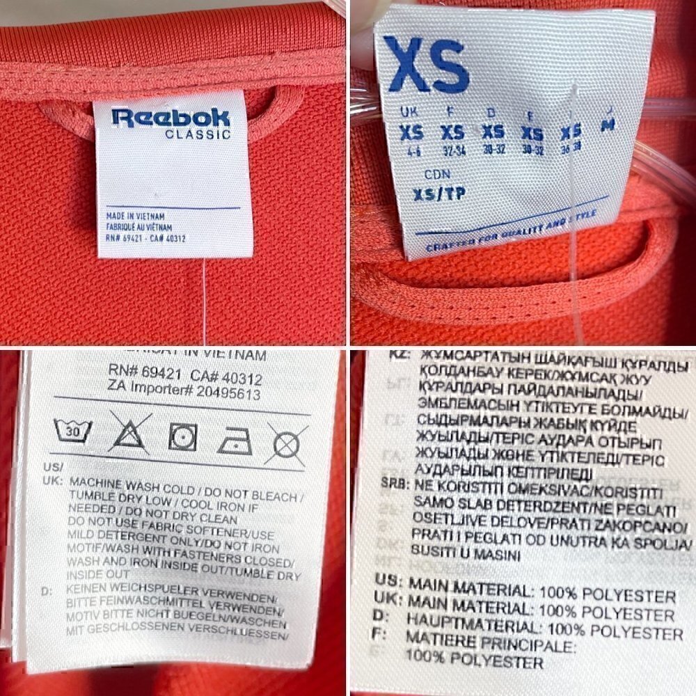 Reebok Oversized Vector Track Jacket - Picture 11 of 15